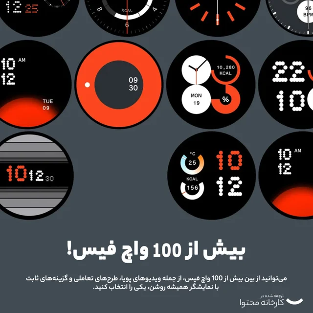 ساعت هوشمند 45 میلیمتری ناتینگ مدل CMF Watch Pro 2 با بند سیلیکونی-9.webp